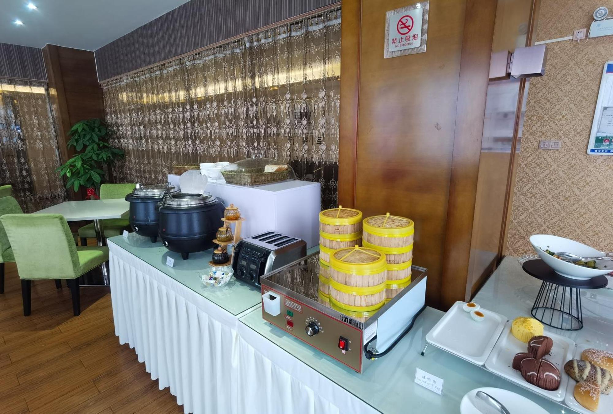 Relteem Hotel Zhongshan  Exterior foto